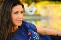 Фотография Захваткиной Юлии