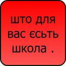 Діма Кусік фотография #36 (источник - https://vk.com/id75489839)