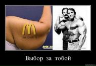 Антон Лірник фотография #6 (источник - https://vk.com/id162960128)