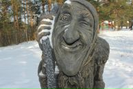 Фотография Пантина Станислава