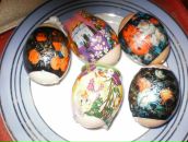 Фотография Измайловой Тины