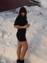 Фотография Шавалеевой Оксаны
