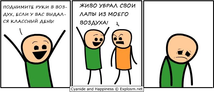 Меня Даша фотография #38