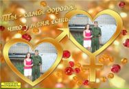 Фотография Терёшкина Вадима