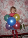 Софійка Шнайдер фотография #15 (источник - https://vk.com/id157706943)