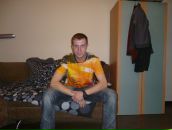 Фотография Митина Кирилла