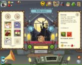 Дімон Кунинець фотография #33 (источник - https://vk.com/id85633088)