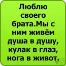 Анна _________ фотография #14 (источник - https://vk.com/id97407349)