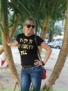 Фотография Тимофеевой Екатерины