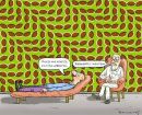 Вася Онофрійчук фотография #9 (источник - https://vk.com/id155577999)