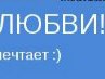 Марія Жакун фотография #24 (источник - https://vk.com/id155001631)