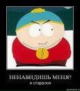 Фотография Илья Алексеев