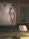 Это Йа фотография #26 (источник - https://vk.com/id5636697)