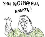 Фотография Петровского Вэвы