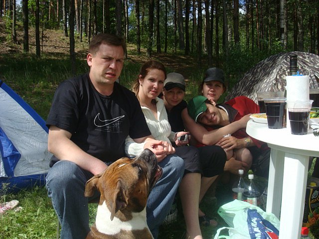 titomir30@mail.ru utan фотография #8