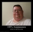 Віталій Лях фотография #34 (источник - https://vk.com/id9130346)