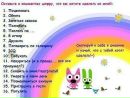 Іван Федорович фотография #39 (источник - https://vk.com/id70969003)