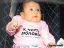=)))) Girl фотография #27 (источник - https://vk.com/id146758825)