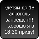 Ігор Міндер фотография #12 (источник - https://vk.com/id122224535)
