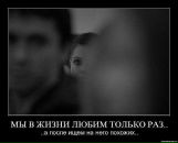 Іруся Бородій фотография #11 (источник - https://vk.com/id16468654)