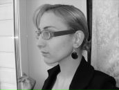 Фотография Бубновой Анастасии