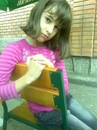 Юлічка Борисенко фотография #33 (источник - https://vk.com/id140736036)