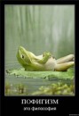 Фотография Ветчинникова Максима