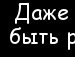 Віталій Ярошенко фотография #33 (источник - https://vk.com/id108217832)