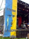 Андрій Мартинюк фотография #7 (источник - https://vk.com/id67154211)