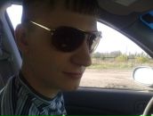 Фотография Кудашкина Алексея