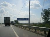 Лёня Молошников фотография #26 (источник - https://vk.com/id645325)