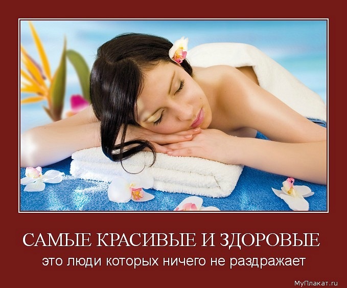 Руслан Мацук фотография #48