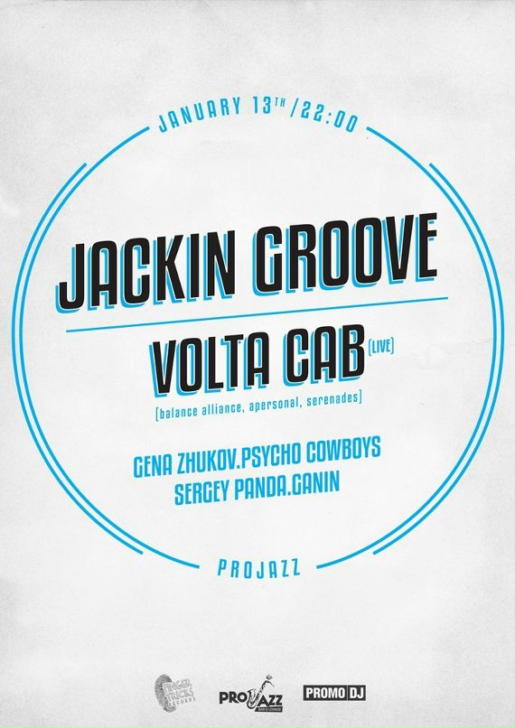 Александр Афанасенко фотография #14