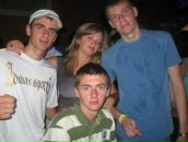 Ігор Прокопович фотография #30 (источник - https://vk.com/id70533424)