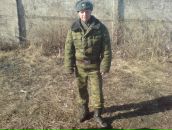 Фотография Осина Димки