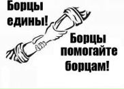 Фотография Бадыкшанова Евгения