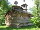 Сергей Федоров фотография #37 (источник - https://vk.com/id6259850)