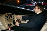 Фотография Шобик Анастасия