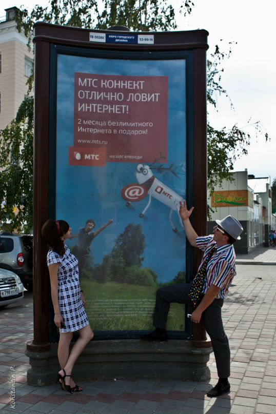 Панкрат Андреев фотография #44