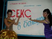 Фотография Лазаревой Валерии