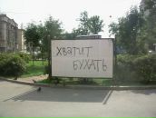 Фотография Хисамова Эрнеста