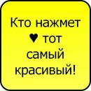 Просто Андрійчік фотография #11 (источник - https://vk.com/id164250846)