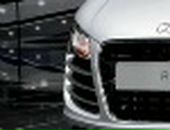 Андрій Левчук фотография #12 (источник - https://vk.com/id50774821)