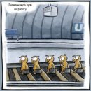 Виктор Гвоздев фотография #43 (источник - https://vk.com/id5472158)