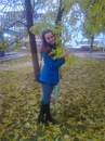 Фотография Ямиловой Эльвиры