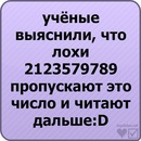 Ярослав Піддубний фотография #29 (источник - https://vk.com/id77498332)