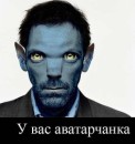 Фотография Горемыкина Павла