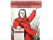 Фотография  