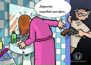 Тетяна Ігнатова фотография #38 (источник - https://vk.com/id73509291)