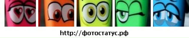 Іванка Шеремета фотография #43 (источник - https://vk.com/id93815609)